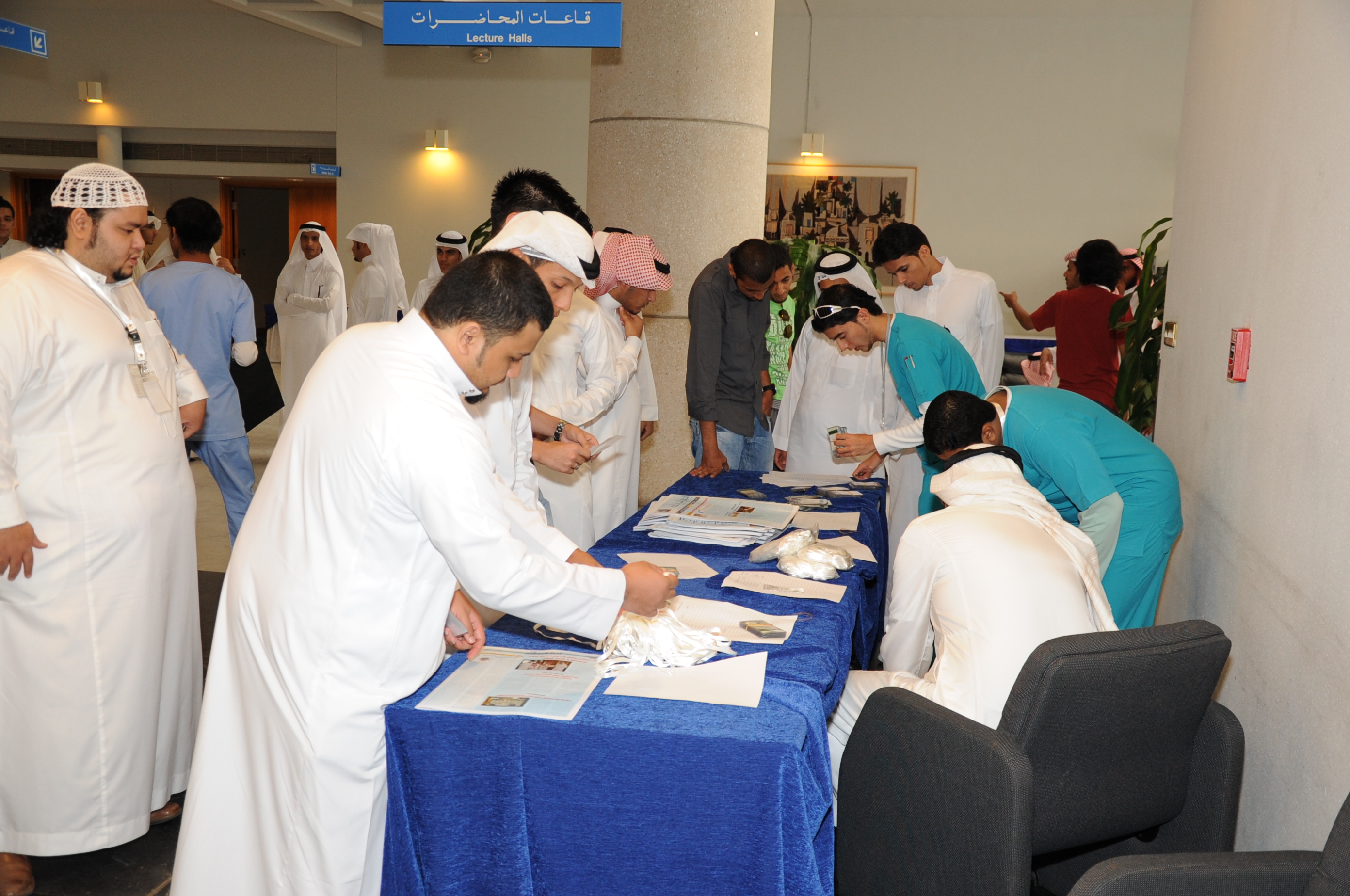 Scientific Forum for students of the Faculty of Applied Medical Sciences 05/13/1431