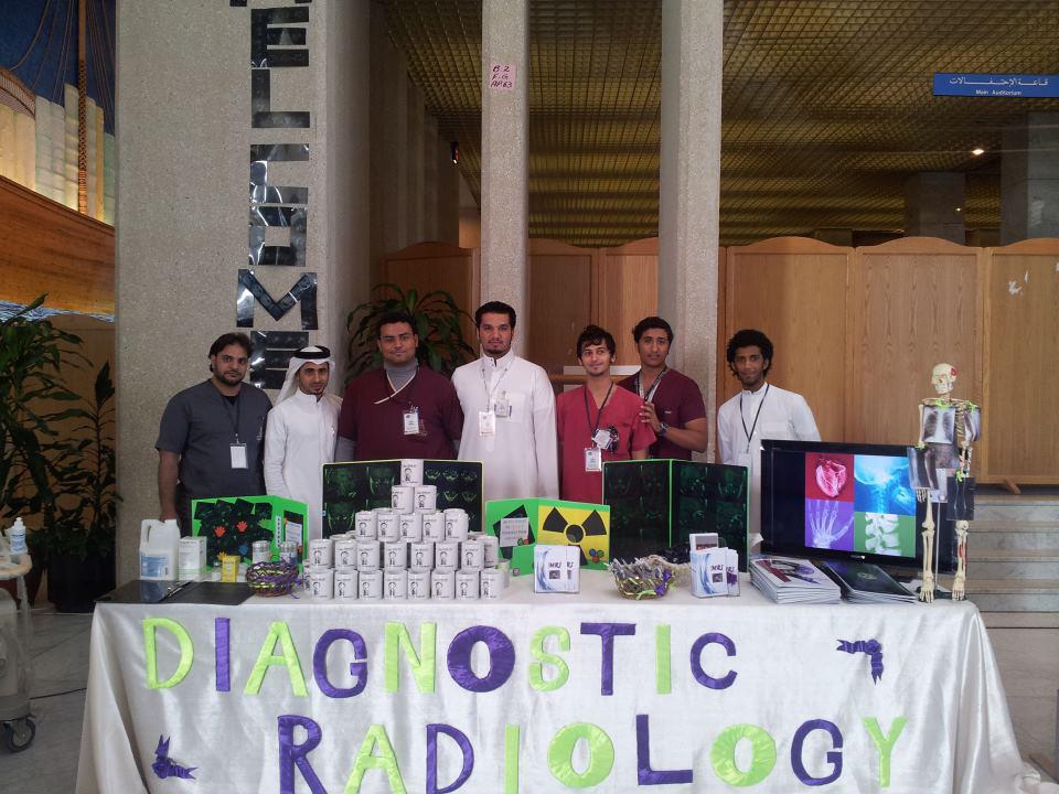 Department of Diagnostic Radiology for first place in the corner of the exhibition's scientific Balmmeltqy VIII
